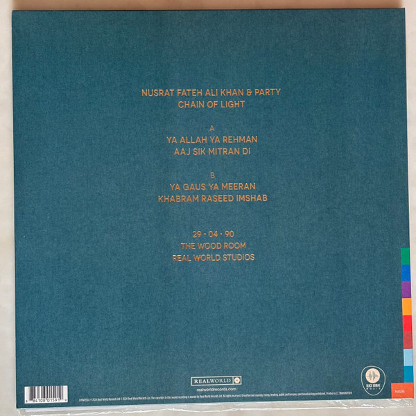 Nusrat Fateh Ali Khan - Chain Of Light | Real World Records (LPRW 256X) - 2