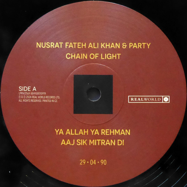 Nusrat Fateh Ali Khan - Chain Of Light | Real World Records (LPRW 256X) - 3
