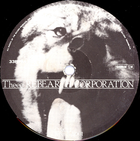 Theee Rebearth Corporation - Verses | Circle Records (CIRCLE 002) - 4