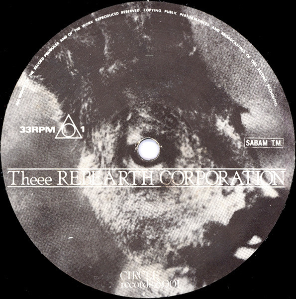 Theee Rebearth Corporation - Verses | Circle Records (CIRCLE 002) - 3