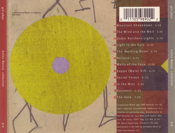Keiko Matsui - Collection | GRP (GRD-9890) - 2 Keiko Matsui - Collection | GRP (GRD-9890) - 2