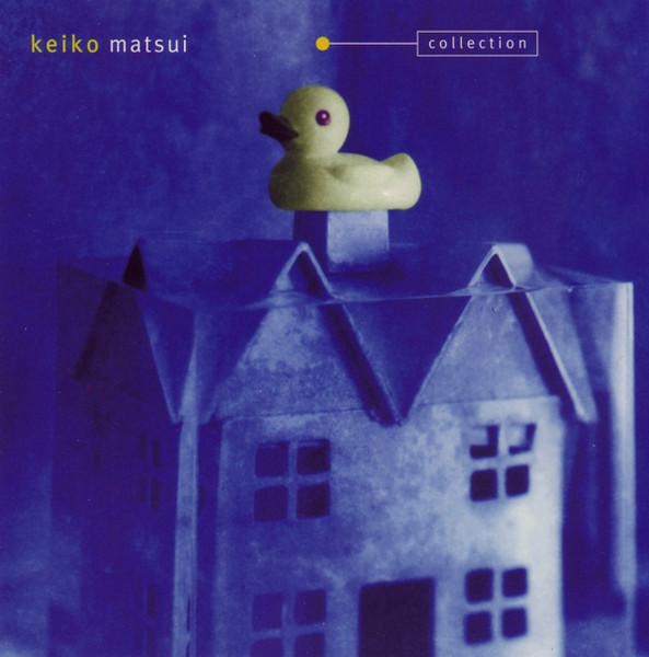 Keiko Matsui - Collection | GRP (GRD-9890) - main Keiko Matsui - Collection | GRP (GRD-9890) - main