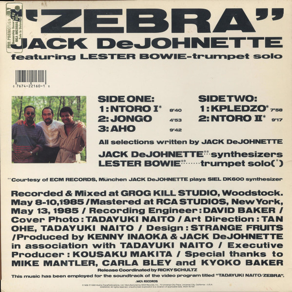 Jack DeJohnette  Featuring Lester Bowie - Zebra | MCA Records (MCA-42160) - 2