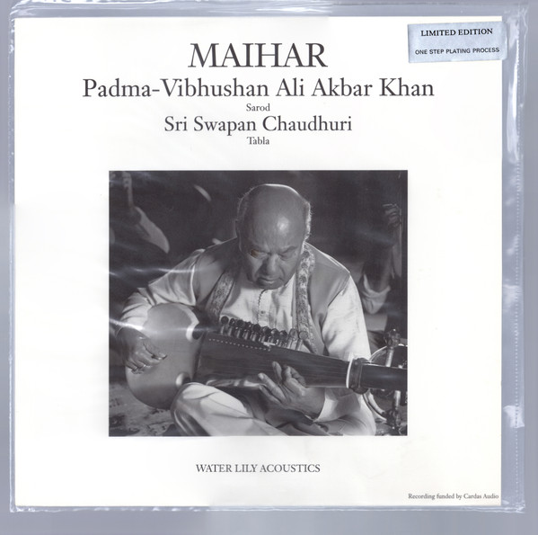Ali Akbar Khan - Maihar | Water Lily Acoustics (WLA-ES-10) - main