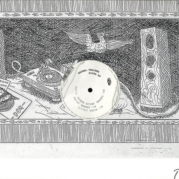 Animal Trainer - Rigpa EP | Monaberry (MONABERRY 047-6) - 4