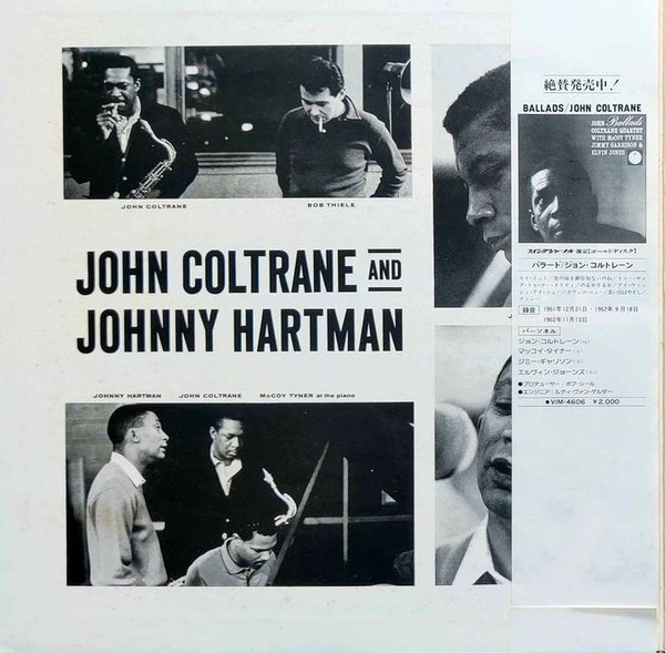 John Coltrane And Johnny Hartman - John Coltrane And Johnny Hartman | MCA Records (VIM-4607) - 2