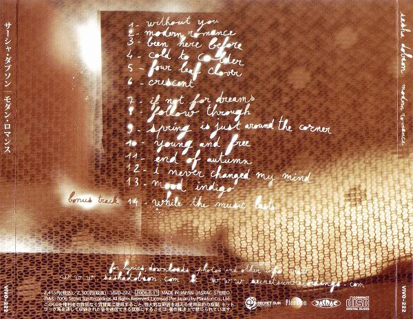 Sasha Dobson - Modern Romance | Secret Sun Recordings (VIVO-222) - 3 Sasha Dobson - Modern Romance | Secret Sun Recordings (VIVO-222) - 3