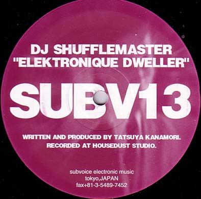 DJ Shufflemaster - Elektronique Dweller | Subvoice Electronic Music (SUBV13)