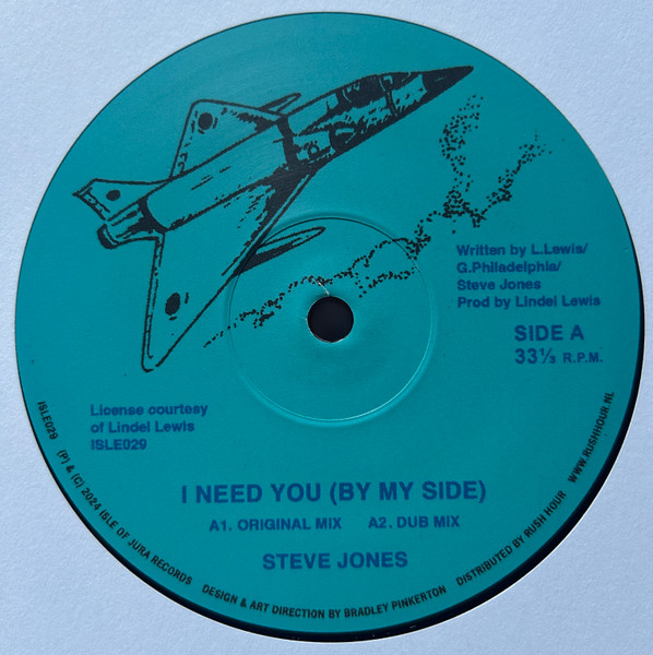 Steve Jones / Fat Boys U.K. - I Need You (By My Side) / The Challenge | Isle Of Jura (ISLE029)