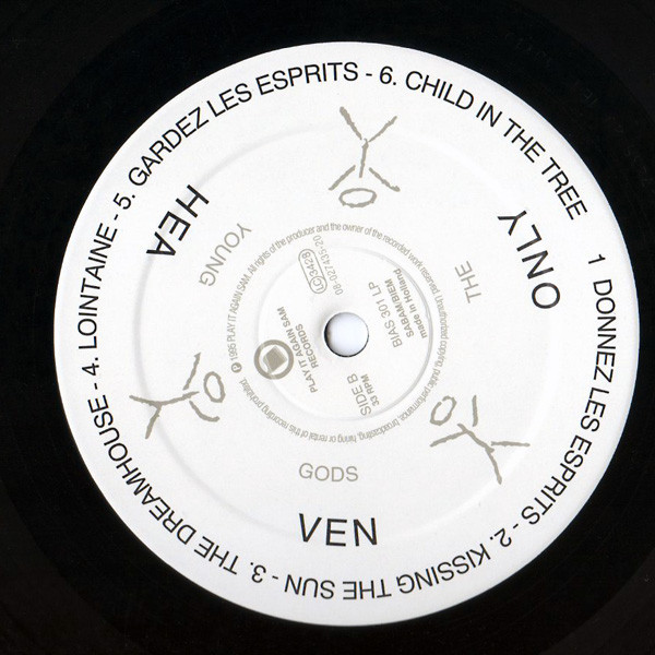 The Young Gods - Only Heaven | Play It Again Sam Records (BIAS 301 LP) - 4 The Young Gods - Only Heaven | Play It Again Sam Records (BIAS 301 LP) - 4