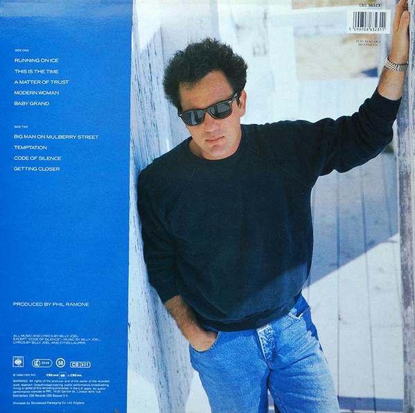 Billy Joel - The Bridge | CBS (CBS 86323) - 2