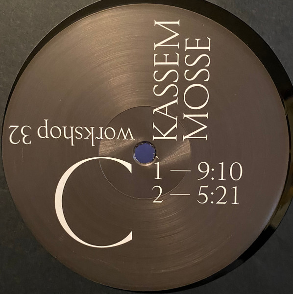Kassem Mosse - Workshop 32 | Workshop (workshop 32) - 4