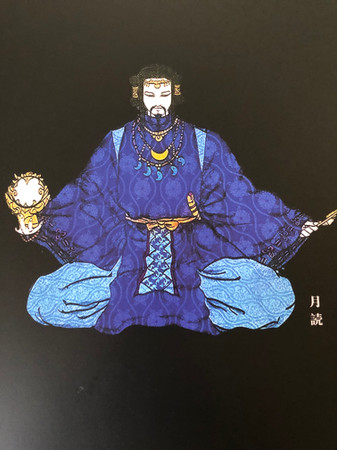 Mirko Felicioli - Tsukuyomi Ep | Sentaku (SENTAKU009) - main Mirko Felicioli - Tsukuyomi Ep | Sentaku (SENTAKU009) - main