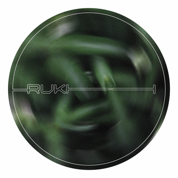 Finn Logue - Confused Apathetic | RUKI Records (RUKI001) - main Finn Logue - Confused Apathetic | RUKI Records (RUKI001) - main