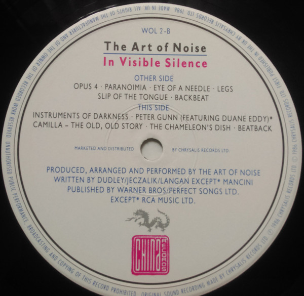 The Art Of Noise - In Visible Silence | China Records (WOL 2) - 4