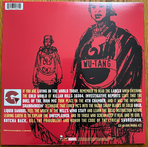 The Genius / GZA - Liquid Swords | Geffen Records (00602567926252) - 2