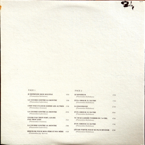 Renée Claude - Je Reprends Mon Souffle [Vinyl] | Barclay (80141) - 4