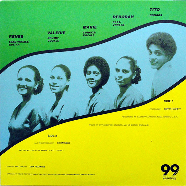 ESG - ESG | 99 Records (99-04 EP) - 2 ESG - ESG | 99 Records (99-04 EP) - 2
