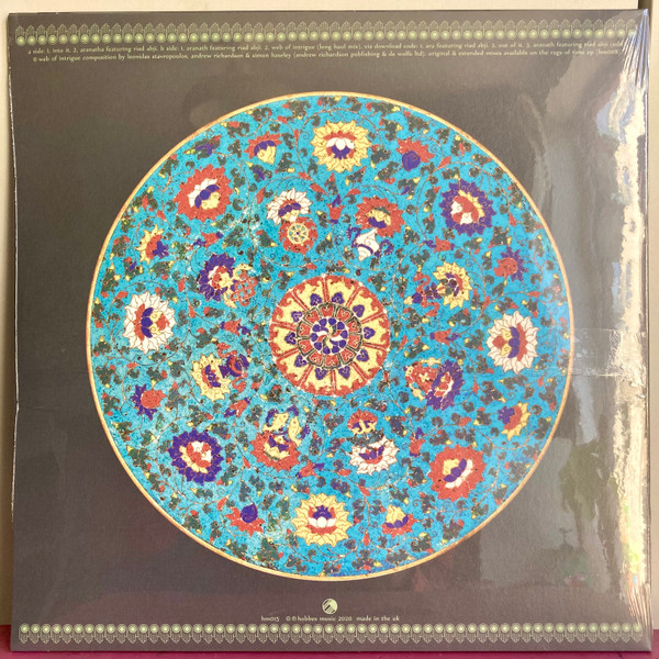 Leonidas & Hobbes - Aranath EP | Hobbes Music (hm015) - 2