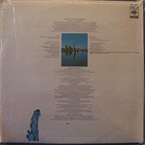 Pink Floyd - Wish You Were Here | CBS/Sony (APP-1088) - 2 Pink Floyd - Wish You Were Here | CBS/Sony (APP-1088) - 2
