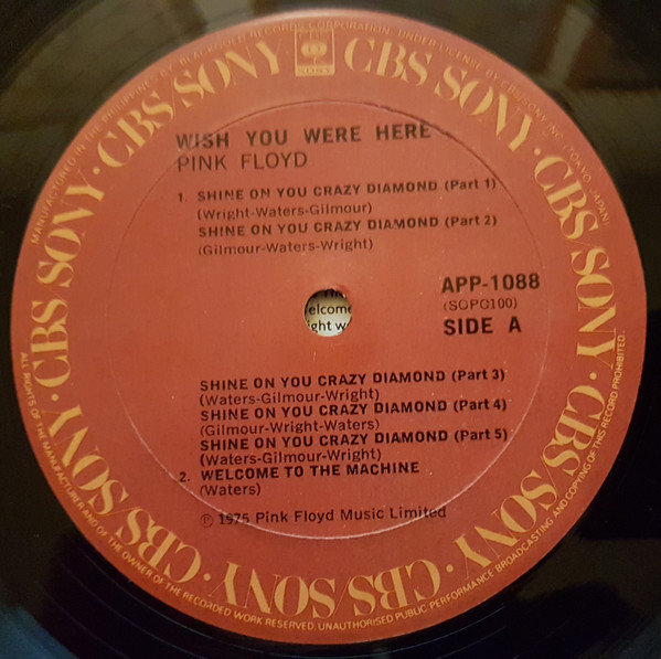 Pink Floyd - Wish You Were Here | CBS/Sony (APP-1088) - 3 Pink Floyd - Wish You Were Here | CBS/Sony (APP-1088) - 3