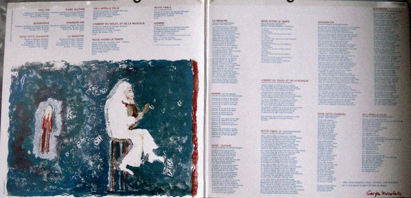 Georges Moustaki - Moustaki | Polydor (2393 146) - 2 Georges Moustaki - Moustaki | Polydor (2393 146) - 2