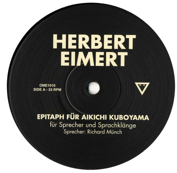 Herbert Eimert - Epitaph Für Aikichi Kuboyama / Sechs Studien | Fantôme Phonographique (OME1010) - 4