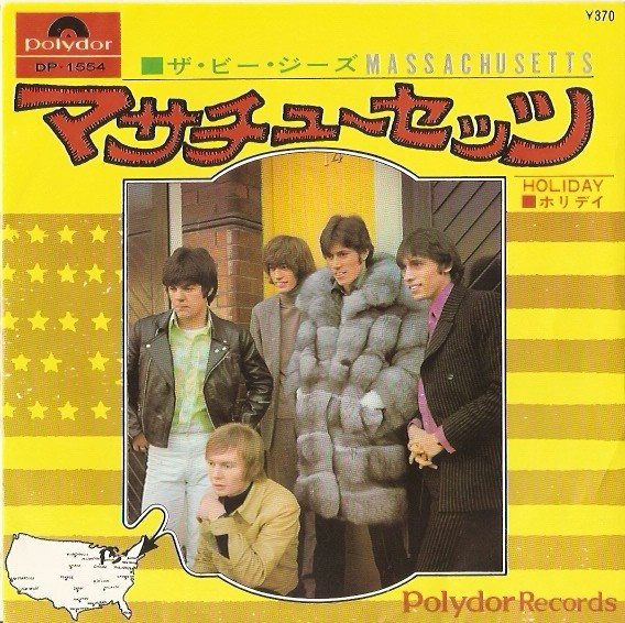 Bee Gees = Bee Gees - マサチューセッツ = Massachusetts | Polydor (DP-1554)