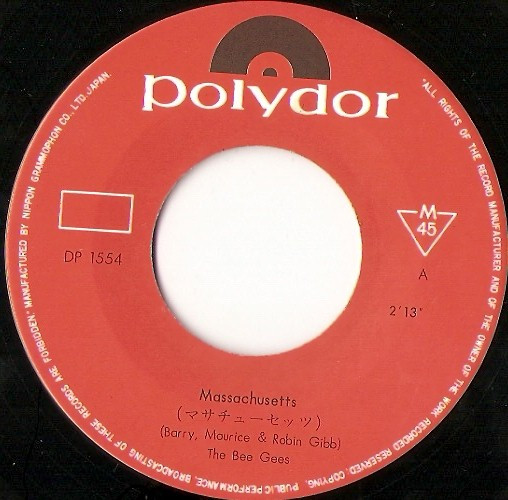 Bee Gees = Bee Gees - マサチューセッツ = Massachusetts | Polydor (DP-1554) - 3