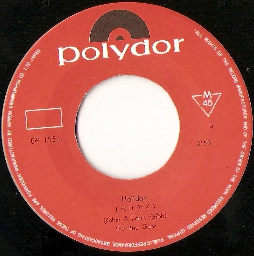 Bee Gees = Bee Gees - マサチューセッツ = Massachusetts | Polydor (DP-1554) - 4