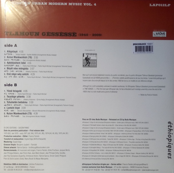 Tilahun Gessesse - Ethiopian Urban Modern Music Vol. 4 | L'Arôme Productions (LAP012LP) - 2 Tilahun Gessesse - Ethiopian Urban Modern Music Vol. 4 | L'Arôme Productions (LAP012LP) - 2