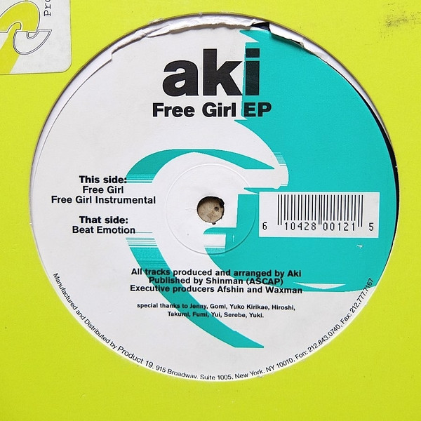 Hiroaki Saito - Free Girl | Product 19 Records (none)