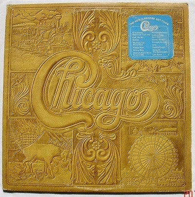 Chicago - Chicago VII | CBS (S 88015)