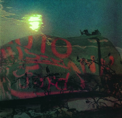 Siloah - Sukram Gurk | Garden Of Delights (LP 033)