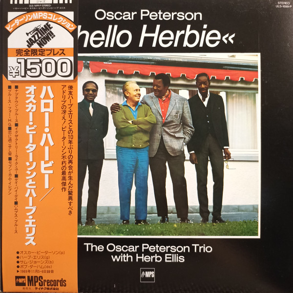 The Oscar Peterson Trio With Herb Ellis - Hello Herbie | MPS Records (ULS-1699-P) The Oscar Peterson Trio With Herb Ellis - Hello Herbie | MPS Records (ULS-1699-P)