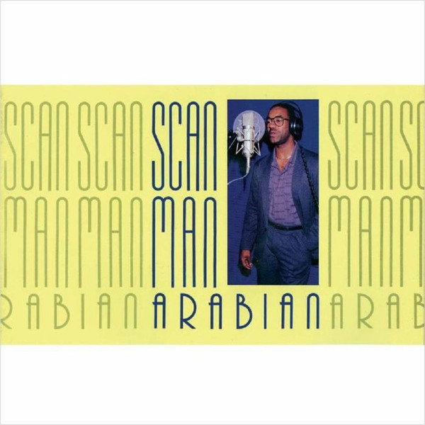 Scan Man - Arabian | Soundway (SNDW12045)