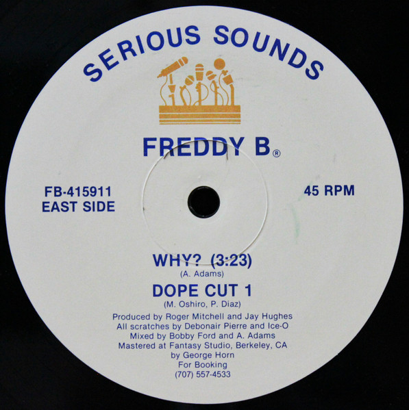 Freddy B - Freddy's Dead | Serious Sounds (FB-415911) - 3