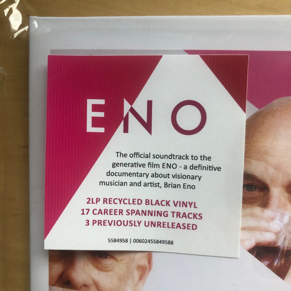 Brian Eno - Eno | Opal Records (5584958) - 3