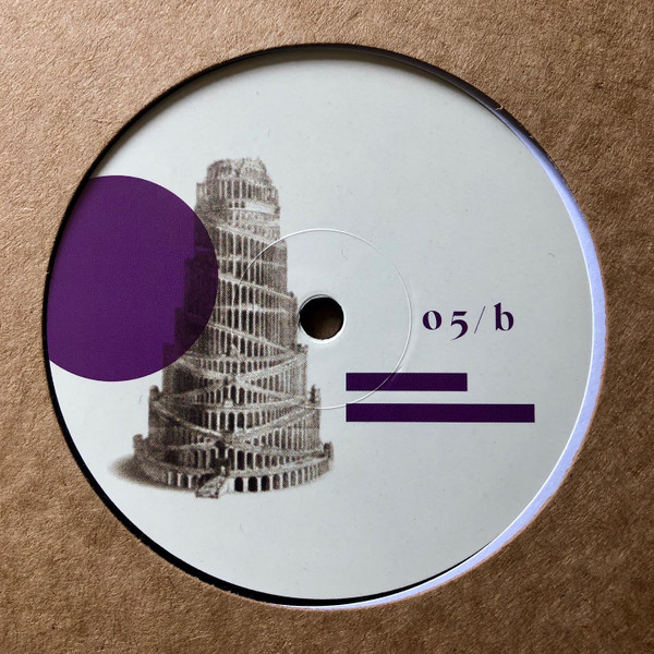 Vadim Oslov - Snake Charmer EP | Perceive Records (PERCEIVE05) - 2