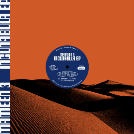 Mameen 3 - Incunabula EP | Planet Trip (PT004) - main
