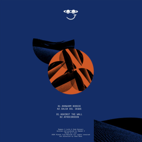 Mameen 3 - Incunabula EP | Planet Trip (PT004) - 2
