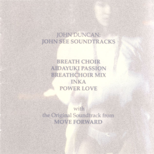 John Duncan - John See Soundtracks | RRRecords (RRR-CD-18) - main