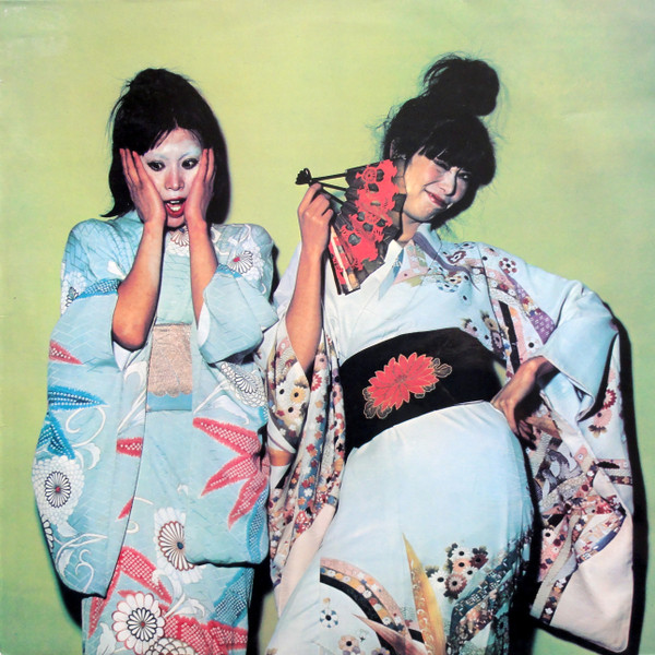 Sparks - Kimono My House | Island Records (87 818 IT) - main Sparks - Kimono My House | Island Records (87 818 IT) - main