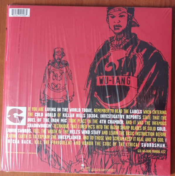The Genius / GZA - Liquid Swords | Geffen Records (B0023742-01) - 2 The Genius / GZA - Liquid Swords | Geffen Records (B0023742-01) - 2