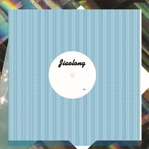 Emeralds - Does It Look Like I'm Here? (Daphni Mixes) | Jiaolong (JIAOLONG002) - main