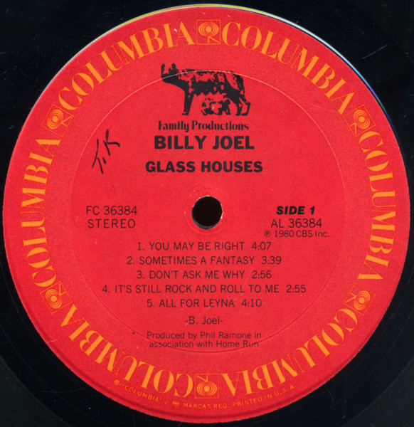 Billy Joel - Glass Houses | Columbia (FC 36384) - 3 Billy Joel - Glass Houses | Columbia (FC 36384) - 3