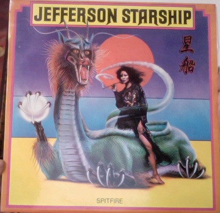 Jefferson Starship - Spitfire | Grunt (BFL1-1557) - main Jefferson Starship - Spitfire | Grunt (BFL1-1557) - main