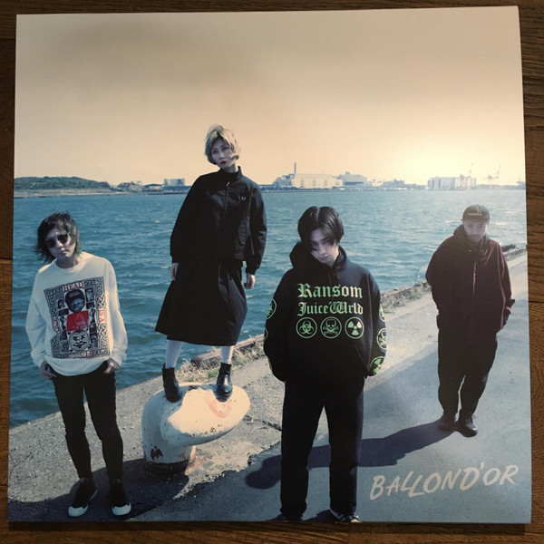 BALLOND'OR - Ballond'or | Specific (SPCFC060_2021)