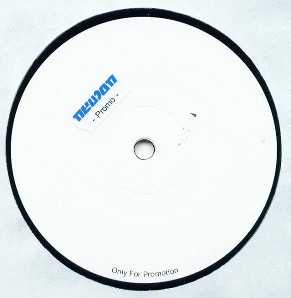 States Alkemist / Larionov / Alex Piccini - Assemblies Volume 1 | Maschine (MAS 14)