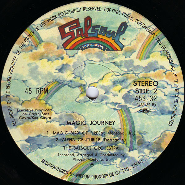The Salsoul Orchestra - Magic Journey | Salsoul Records (45S-32) - 3 The Salsoul Orchestra - Magic Journey | Salsoul Records (45S-32) - 3